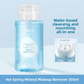 Vellune Micellar Makeup Remover Water