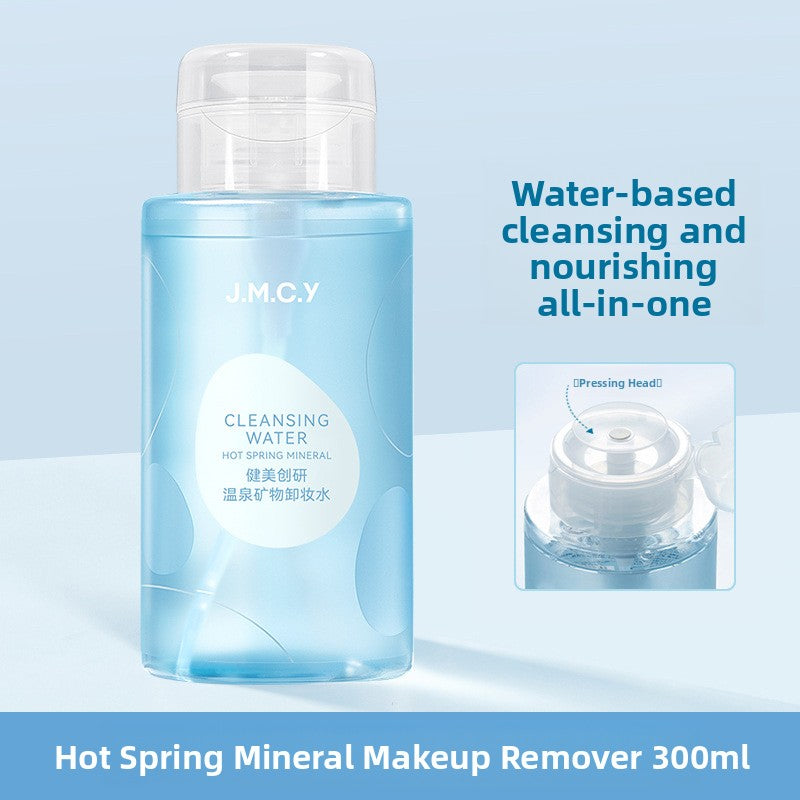 Mineral Enriched Makeup Remover Water