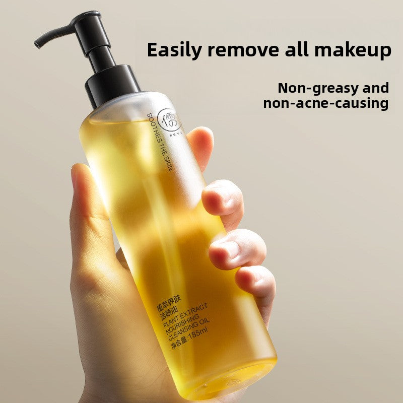 Skin-Nourishing Plant Extract Makeup Remover Oil