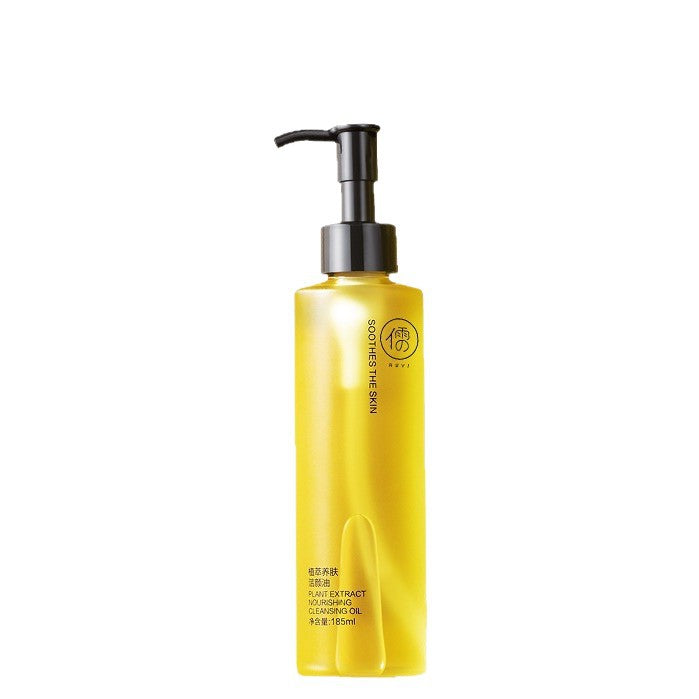 Vellune Plant Extract Cleansing Oil