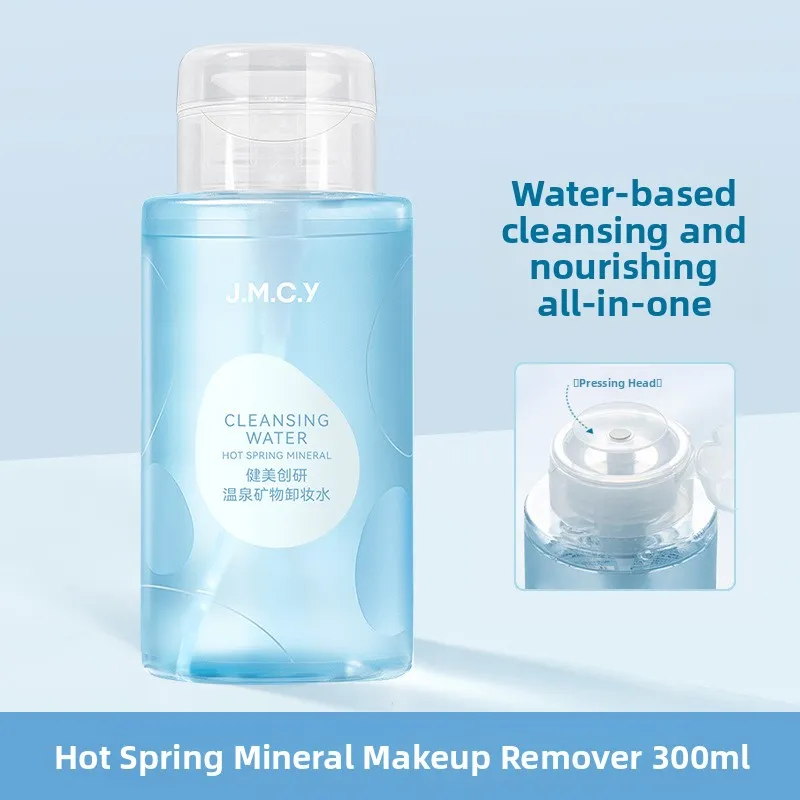 Mineral Enriched Makeup Remover Water