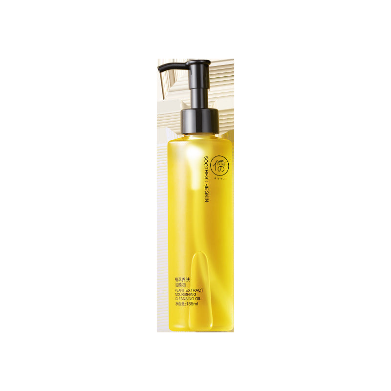 Skin-Nourishing Plant Extract Makeup Remover Oil