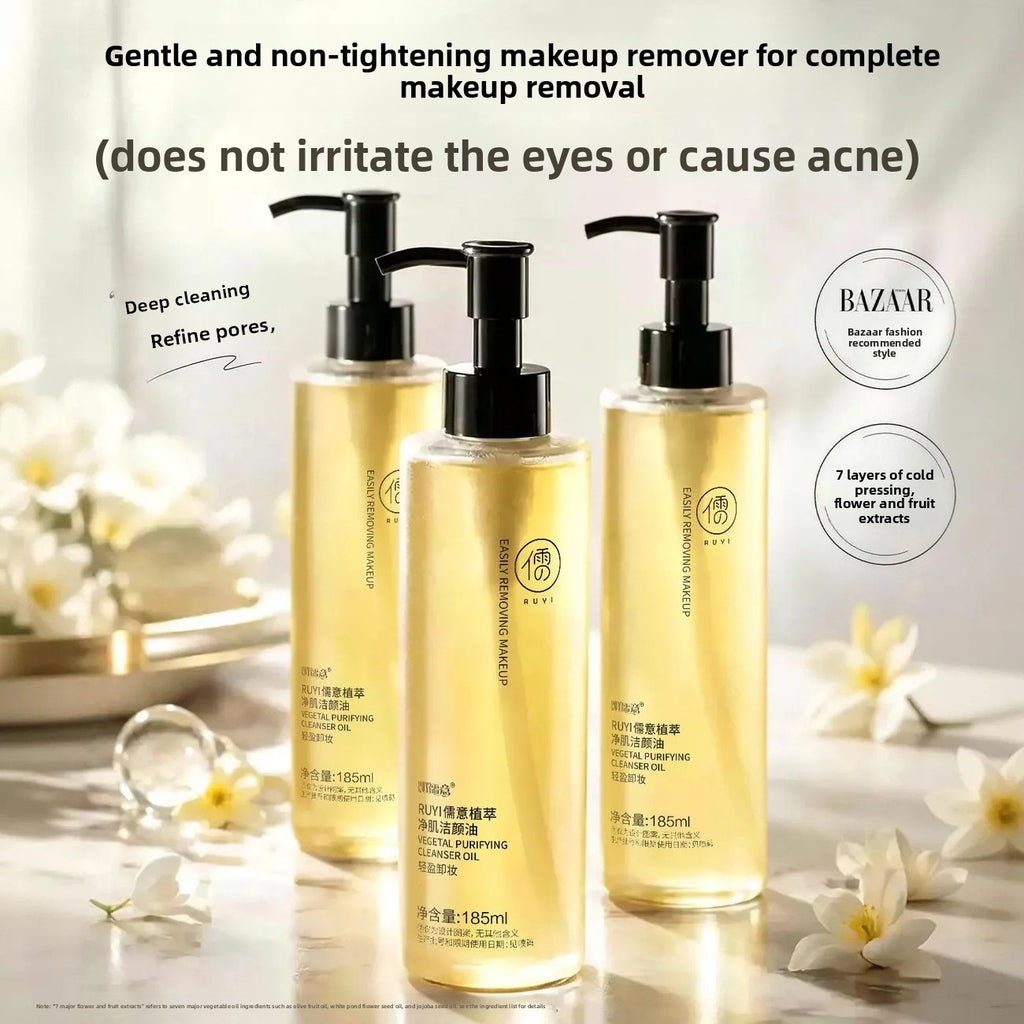 Vellune Plant Extract Cleansing Oil